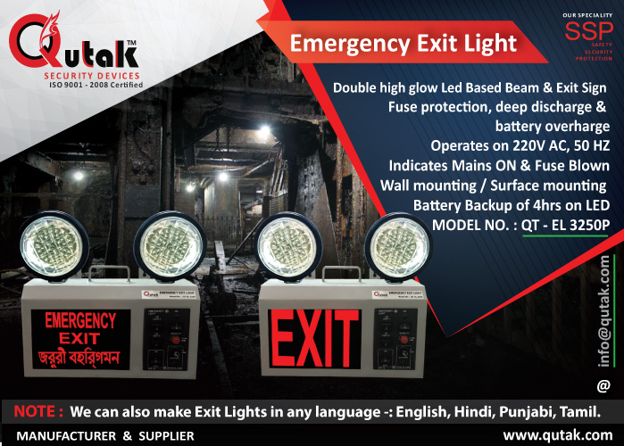Industrial clearance safety lights